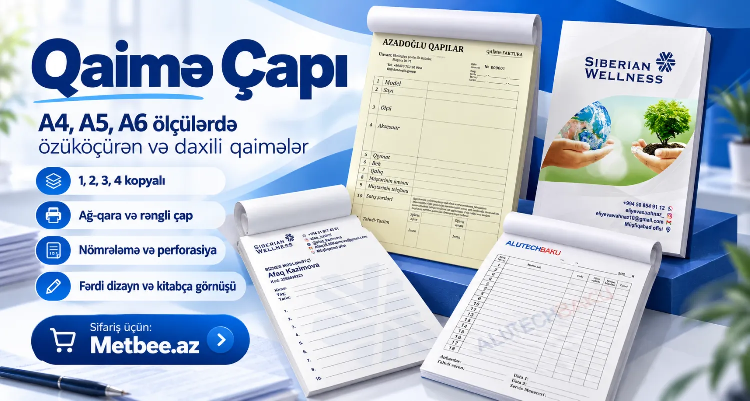 Qaimə çapı, qaimə sifarişi , A4 qaimə, A5 QAİMƏ, a6 QAİMƏ
